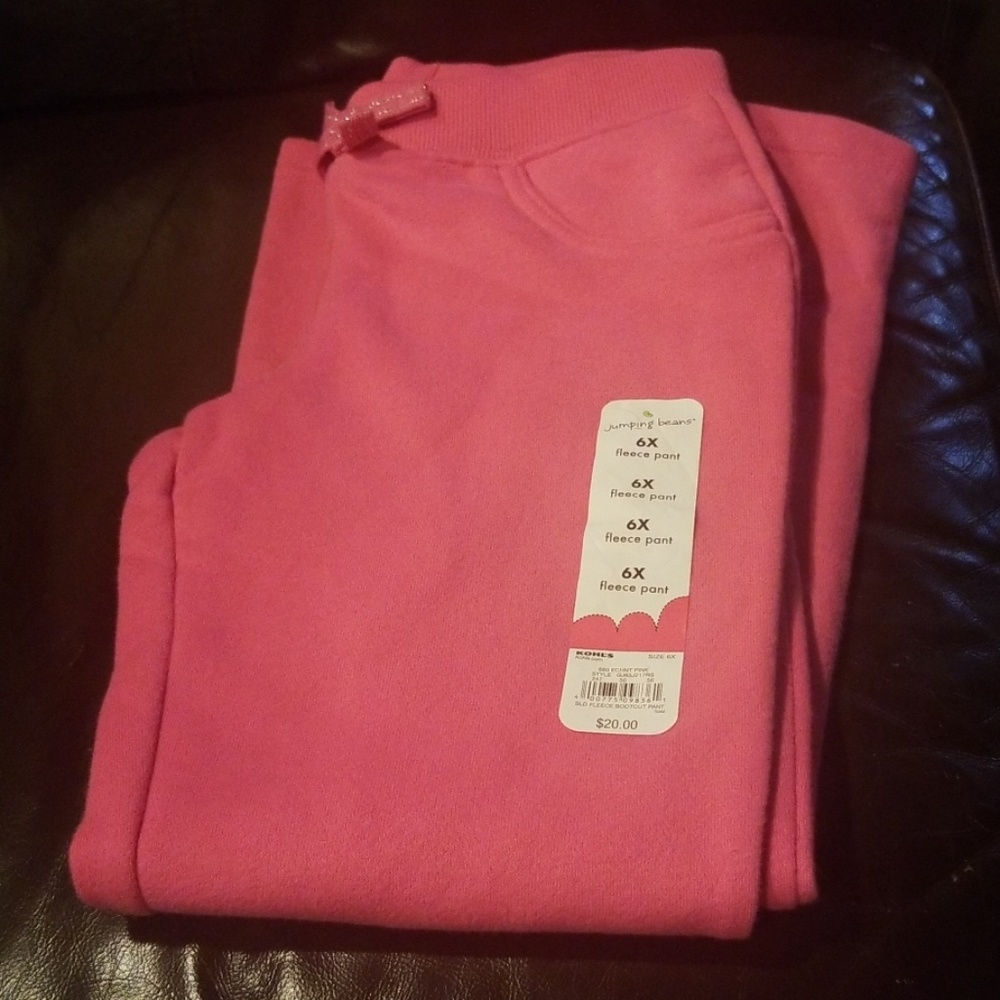 Sweatpants - Picture 2 of 2